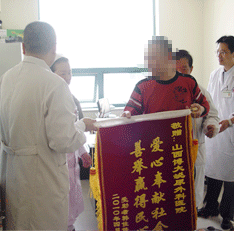 克服性欲障礙，造就性福人