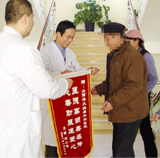 現(xiàn)代微創(chuàng)技術(shù)治療前列腺增生